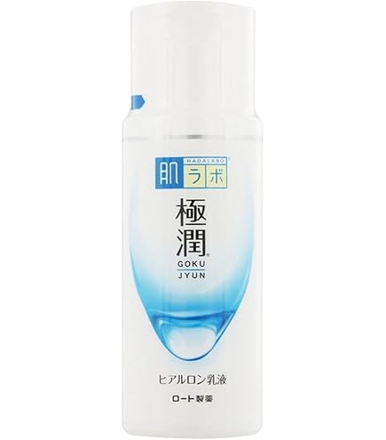 Amazon | 肌ラボ 肌研 極潤 ヒアルロン乳液 140mL | 肌ラボ | 乳液